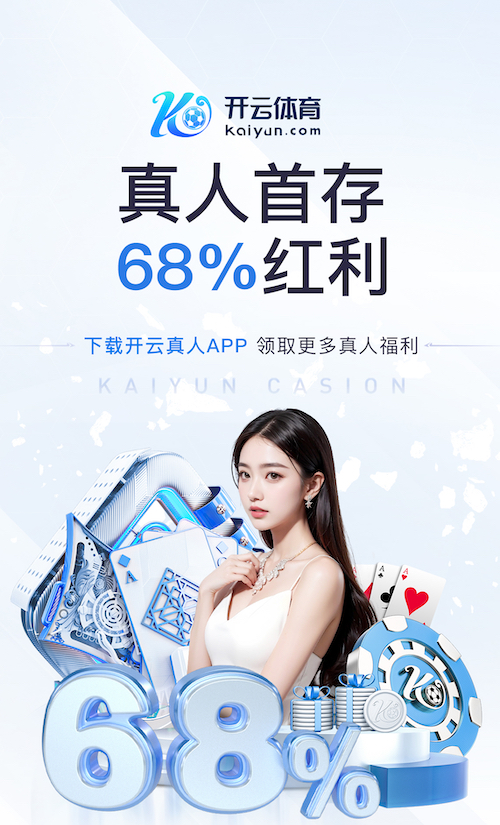 yabo的app “专家警告：园林管理存在的隐患需引起重视”