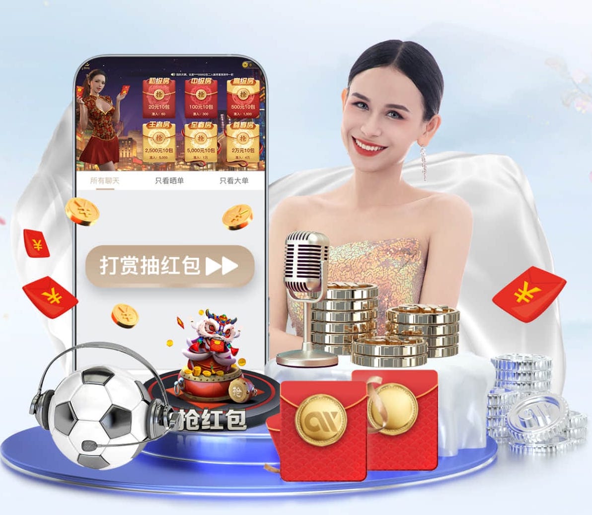 yabo的app 1.2米园林景观设计