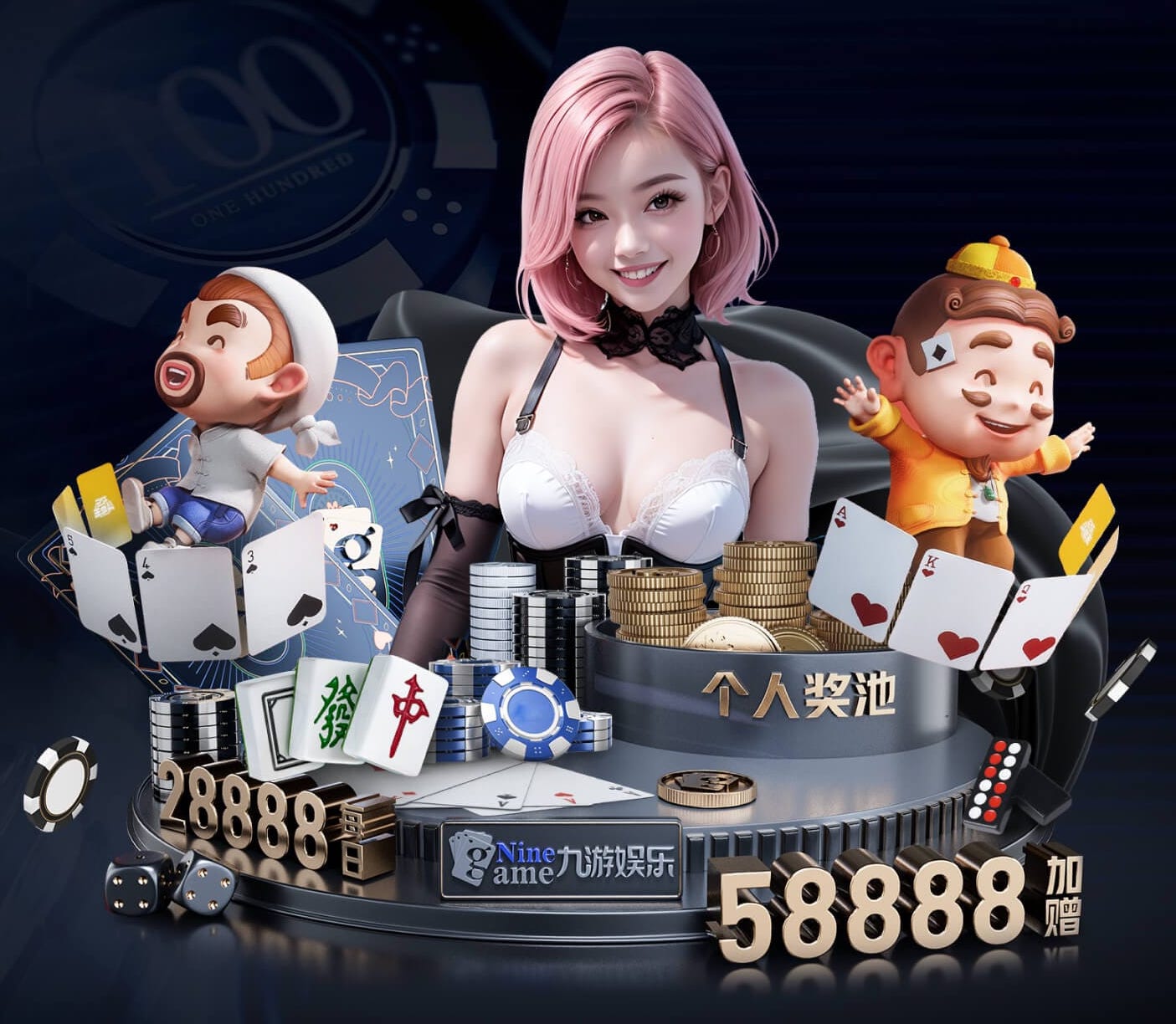 yabo的app “园林管理工作面临困境：如何优化城市环境？”