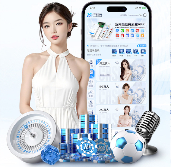 yabo的app 绿化工程环保工作内容是什么