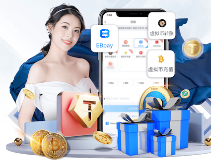 yabo的app 城市绿化管不住：市政园林管理缺失成民众关注焦点。