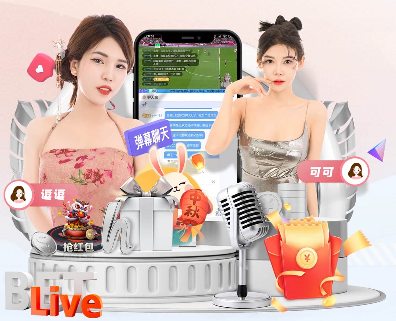 yabo的app 涉县台村平乐路绿化工程