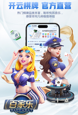 yabo在线 工业风格园林景观设计案例