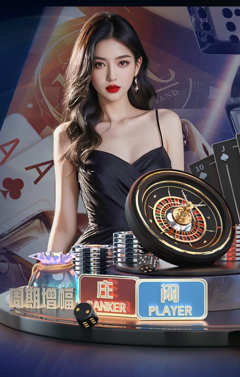 yaboapp 超大园林景观设计