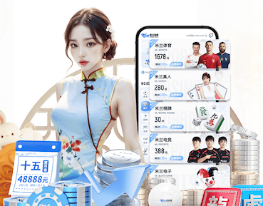 yabo官网 东莞生态园林绿化工程设计